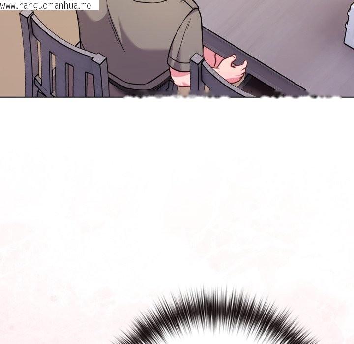 韩国漫画恋上年上的她韩漫_恋上年上的她-第47话在线免费阅读-韩国漫画-第9张图片