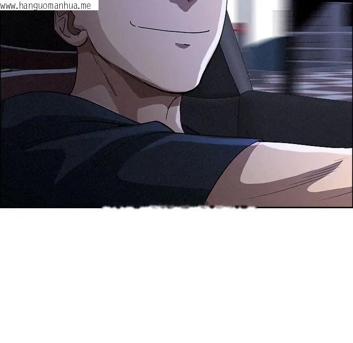 韩国漫画贵妇的专属保镳韩漫_贵妇的专属保镳-第35话在线免费阅读-韩国漫画-第74张图片