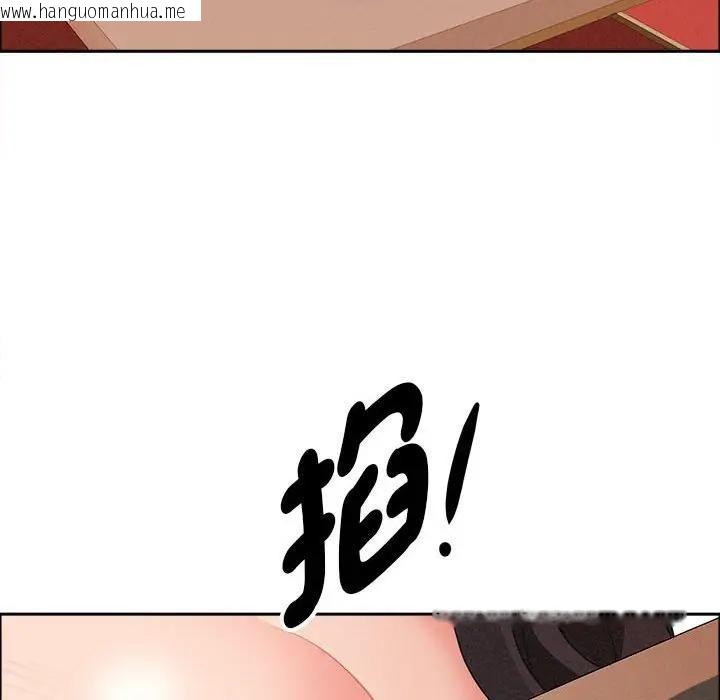 韩国漫画贵妇的专属保镳韩漫_贵妇的专属保镳-第42话在线免费阅读-韩国漫画-第36张图片