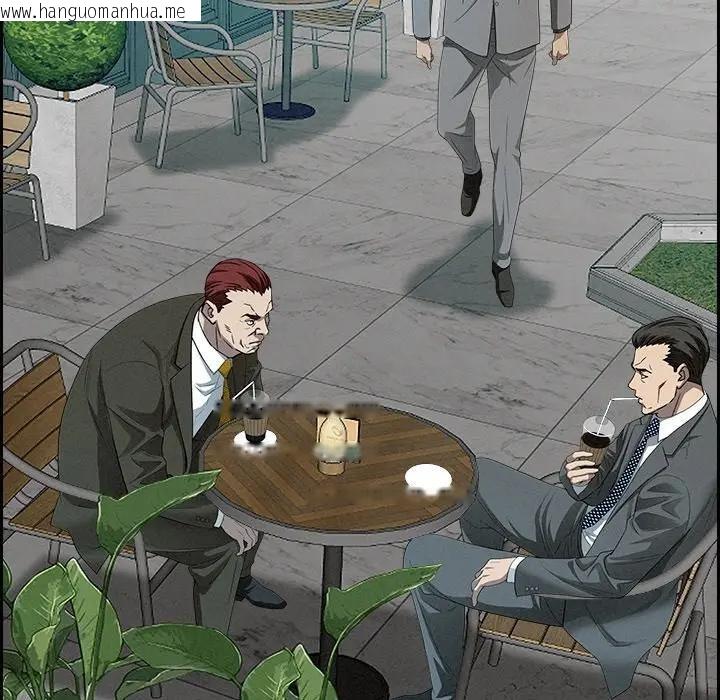 韩国漫画贵妇的专属保镳韩漫_贵妇的专属保镳-第30话在线免费阅读-韩国漫画-第160张图片