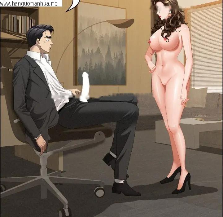 韩国漫画贵妇的专属保镳韩漫_贵妇的专属保镳-第52话在线免费阅读-韩国漫画-第16张图片