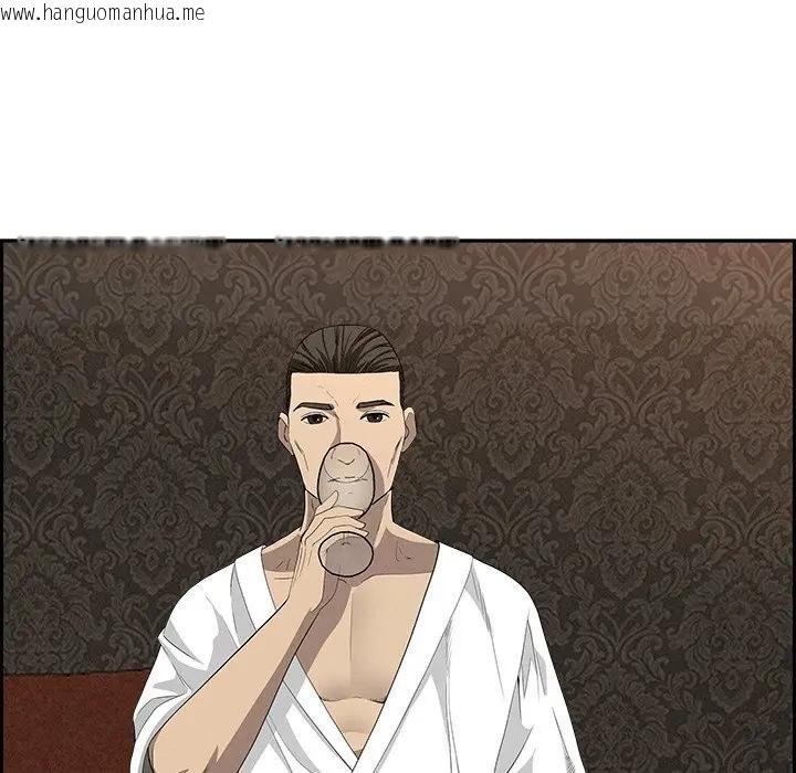 韩国漫画贵妇的专属保镳韩漫_贵妇的专属保镳-第7话在线免费阅读-韩国漫画-第52张图片