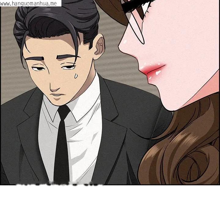 韩国漫画贵妇的专属保镳韩漫_贵妇的专属保镳-第17话在线免费阅读-韩国漫画-第88张图片