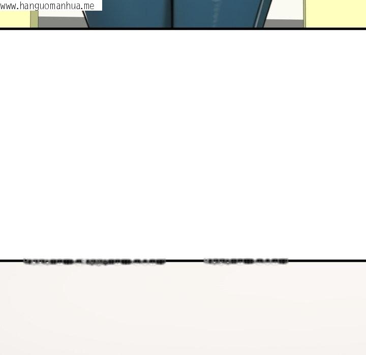 韩国漫画悖岛审判/悖论韩漫_悖岛审判/悖论-第17话在线免费阅读-韩国漫画-第127张图片