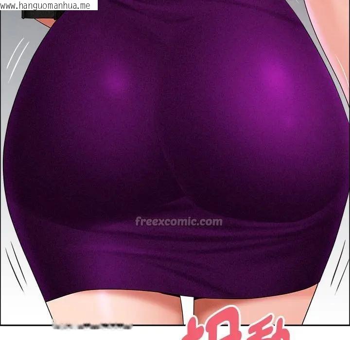 韩国漫画贵妇的专属保镳韩漫_贵妇的专属保镳-第21话在线免费阅读-韩国漫画-第140张图片