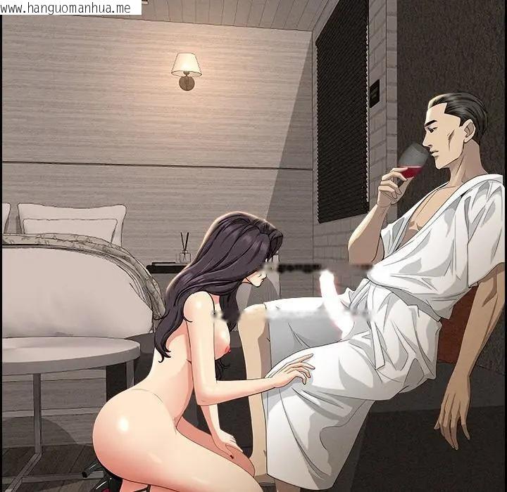 韩国漫画贵妇的专属保镳韩漫_贵妇的专属保镳-第7话在线免费阅读-韩国漫画-第97张图片