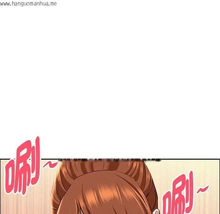 韩国漫画贵妇的专属保镳韩漫_贵妇的专属保镳-第40话在线免费阅读-韩国漫画-第13张图片