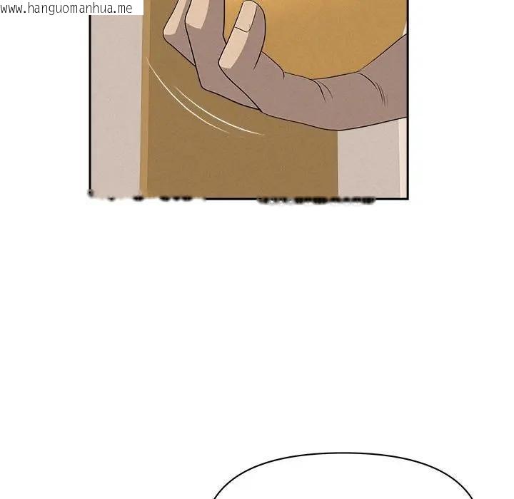 韩国漫画贵妇的专属保镳韩漫_贵妇的专属保镳-第40话在线免费阅读-韩国漫画-第51张图片