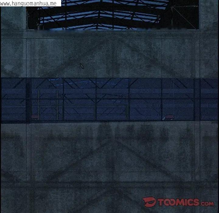 韩国漫画贵妇的专属保镳韩漫_贵妇的专属保镳-第14话在线免费阅读-韩国漫画-第111张图片