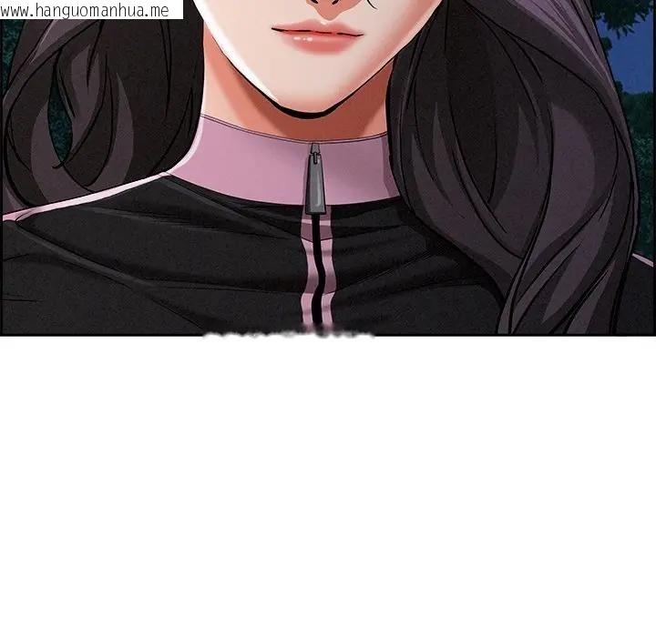 韩国漫画贵妇的专属保镳韩漫_贵妇的专属保镳-第13话在线免费阅读-韩国漫画-第75张图片