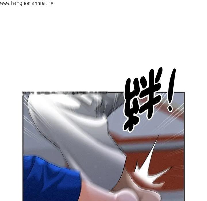 韩国漫画贵妇的专属保镳韩漫_贵妇的专属保镳-第18话在线免费阅读-韩国漫画-第16张图片