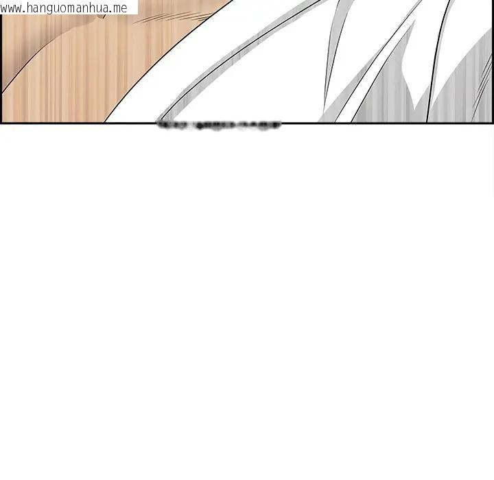 韩国漫画贵妇的专属保镳韩漫_贵妇的专属保镳-第7话在线免费阅读-韩国漫画-第145张图片