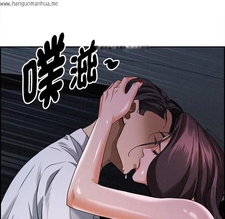 韩国漫画贵妇的专属保镳韩漫_贵妇的专属保镳-第9话在线免费阅读-韩国漫画-第58张图片