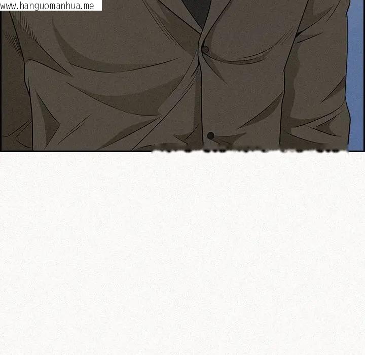 韩国漫画贵妇的专属保镳韩漫_贵妇的专属保镳-第17话在线免费阅读-韩国漫画-第47张图片