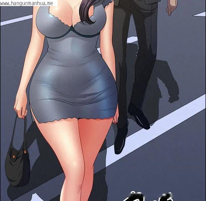 韩国漫画贵妇的专属保镳韩漫_贵妇的专属保镳-第40话在线免费阅读-韩国漫画-第113张图片