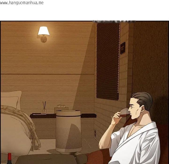 韩国漫画贵妇的专属保镳韩漫_贵妇的专属保镳-第6话在线免费阅读-韩国漫画-第144张图片