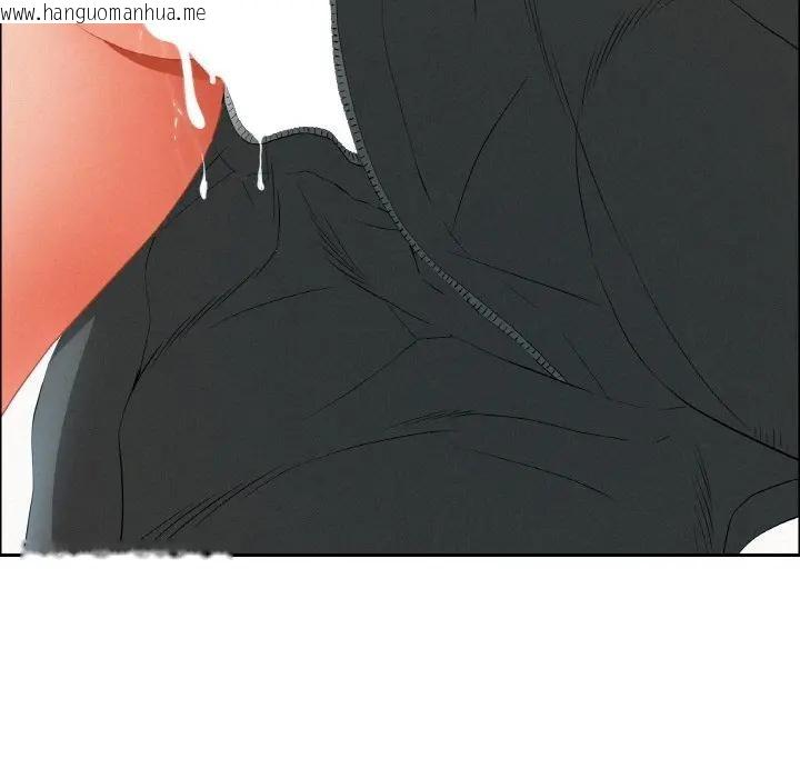 韩国漫画贵妇的专属保镳韩漫_贵妇的专属保镳-第47话在线免费阅读-韩国漫画-第150张图片