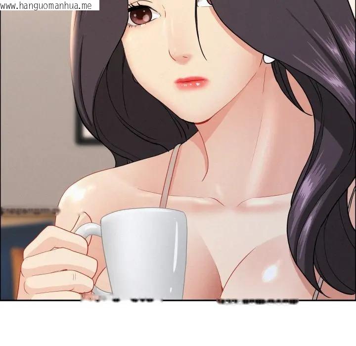 韩国漫画贵妇的专属保镳韩漫_贵妇的专属保镳-第51话在线免费阅读-韩国漫画-第97张图片