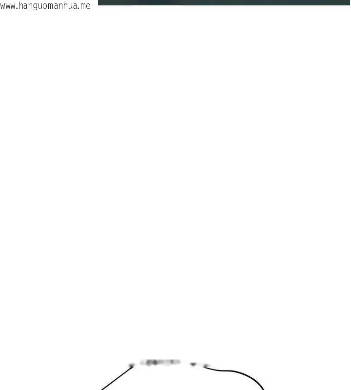 韩国漫画借妻条约韩漫_借妻条约-第36话-挥之不去的噩梦在线免费阅读-韩国漫画-第99张图片