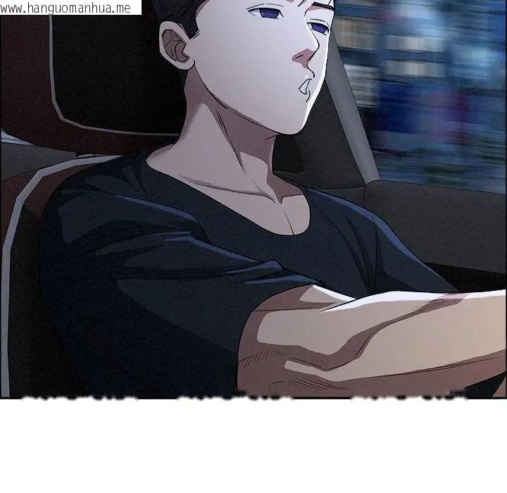 韩国漫画贵妇的专属保镳韩漫_贵妇的专属保镳-第35话在线免费阅读-韩国漫画-第51张图片