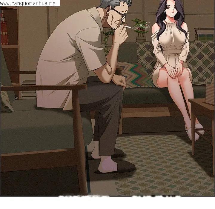 韩国漫画贵妇的专属保镳韩漫_贵妇的专属保镳-第24话在线免费阅读-韩国漫画-第46张图片