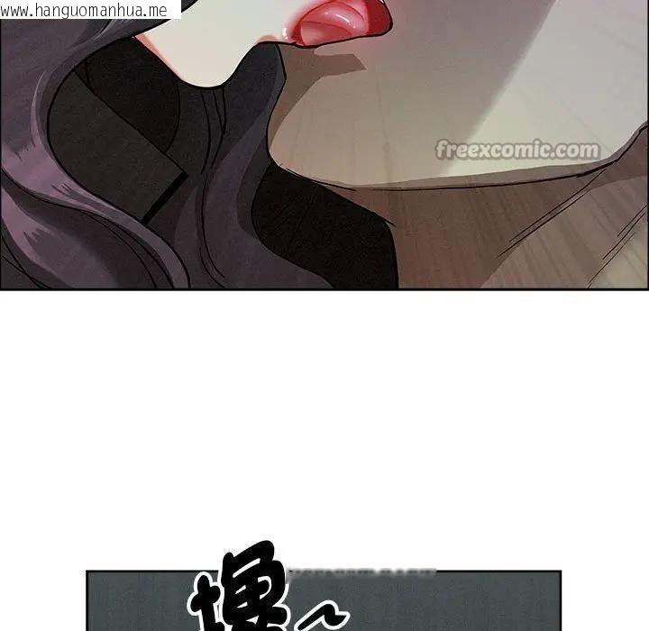 韩国漫画贵妇的专属保镳韩漫_贵妇的专属保镳-第35话在线免费阅读-韩国漫画-第154张图片