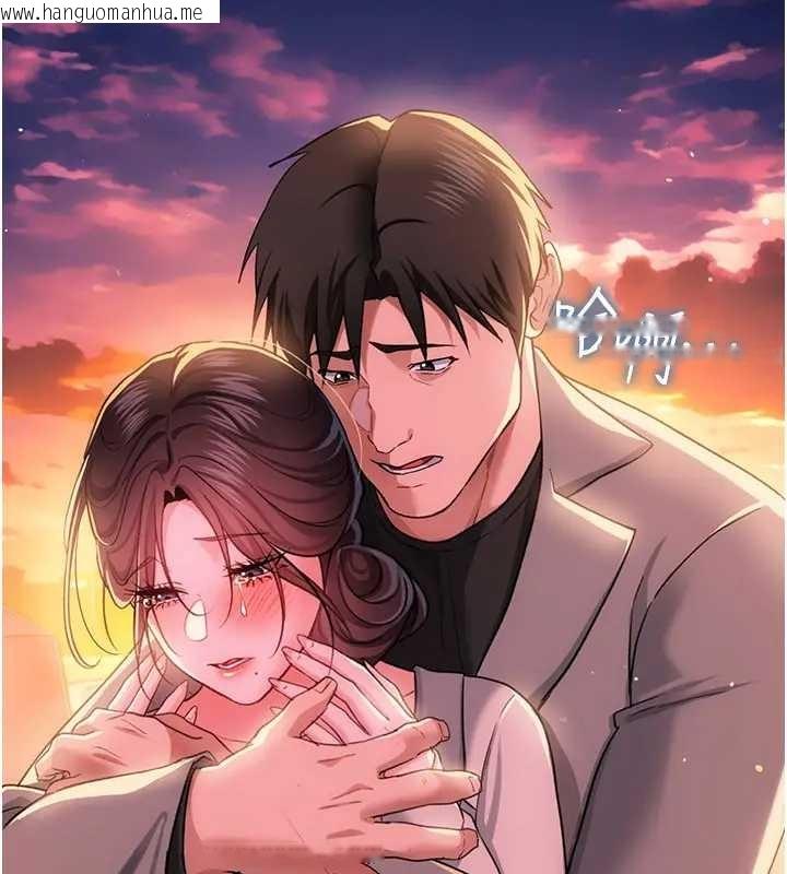 韩国漫画借妻条约韩漫_借妻条约-第36话-挥之不去的噩梦在线免费阅读-韩国漫画-第5张图片