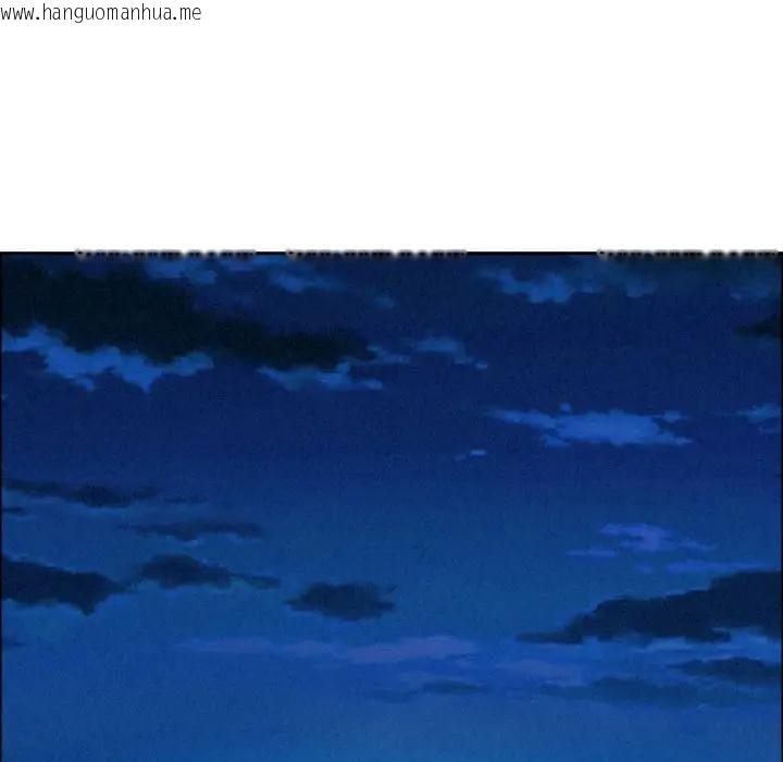 韩国漫画贵妇的专属保镳韩漫_贵妇的专属保镳-第35话在线免费阅读-韩国漫画-第109张图片