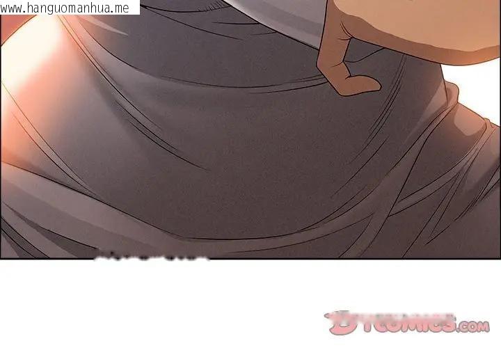 韩国漫画贵妇的专属保镳韩漫_贵妇的专属保镳-第42话在线免费阅读-韩国漫画-第3张图片