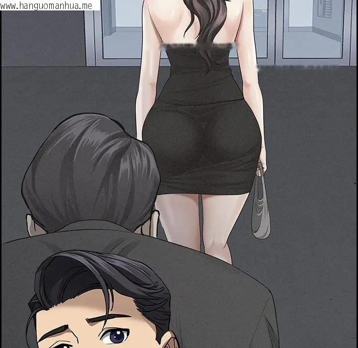 韩国漫画贵妇的专属保镳韩漫_贵妇的专属保镳-第10话在线免费阅读-韩国漫画-第99张图片