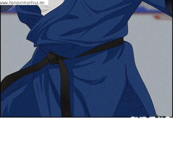 韩国漫画贵妇的专属保镳韩漫_贵妇的专属保镳-第17话在线免费阅读-韩国漫画-第176张图片