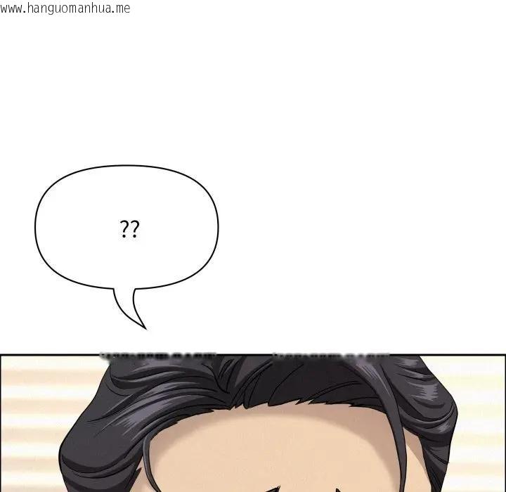 韩国漫画贵妇的专属保镳韩漫_贵妇的专属保镳-第53话在线免费阅读-韩国漫画-第163张图片