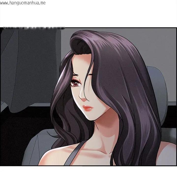 韩国漫画贵妇的专属保镳韩漫_贵妇的专属保镳-第5话在线免费阅读-韩国漫画-第15张图片