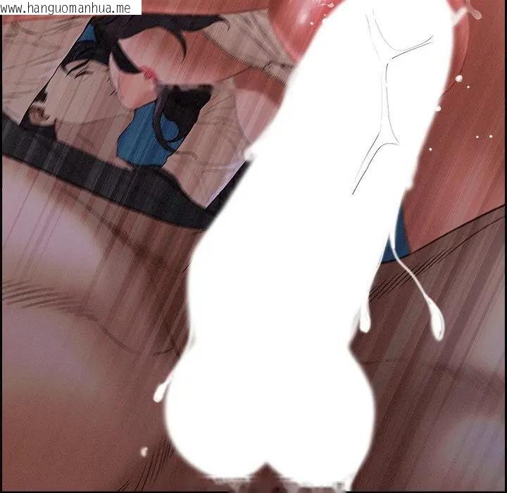 韩国漫画贵妇的专属保镳韩漫_贵妇的专属保镳-第20话在线免费阅读-韩国漫画-第65张图片