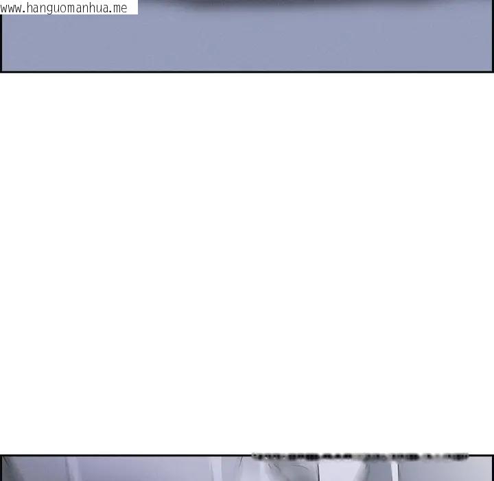 韩国漫画贵妇的专属保镳韩漫_贵妇的专属保镳-第18话在线免费阅读-韩国漫画-第22张图片