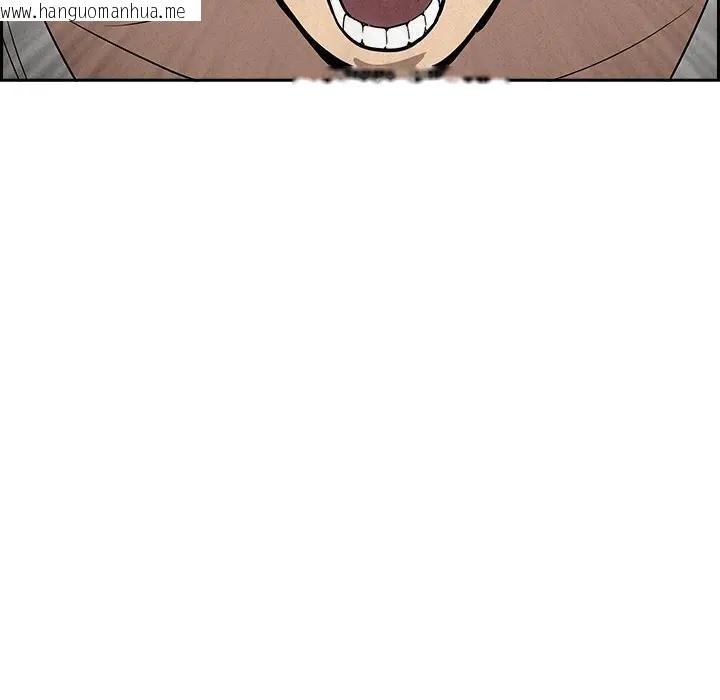 韩国漫画贵妇的专属保镳韩漫_贵妇的专属保镳-第18话在线免费阅读-韩国漫画-第9张图片