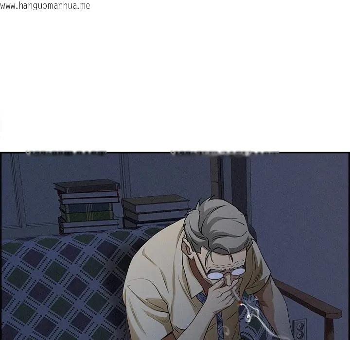 韩国漫画贵妇的专属保镳韩漫_贵妇的专属保镳-第15话在线免费阅读-韩国漫画-第78张图片