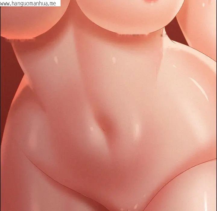 韩国漫画贵妇的专属保镳韩漫_贵妇的专属保镳-第33话在线免费阅读-韩国漫画-第5张图片