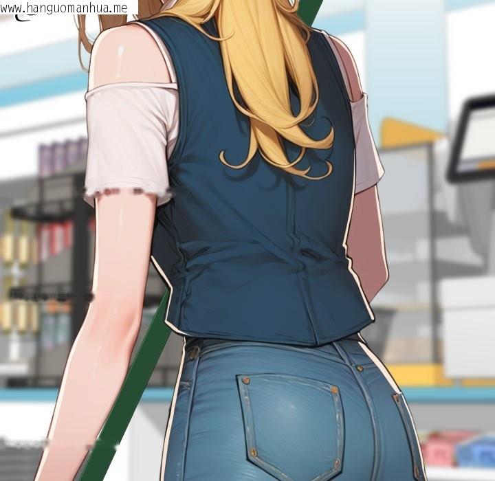 韩国漫画悖岛审判/悖论韩漫_悖岛审判/悖论-第17话在线免费阅读-韩国漫画-第77张图片