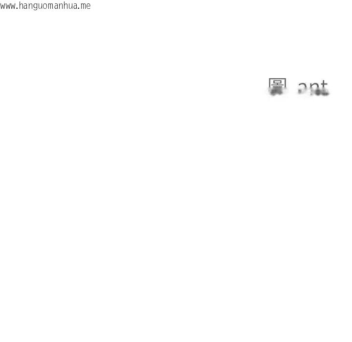 韩国漫画贵妇的专属保镳韩漫_贵妇的专属保镳-第2话在线免费阅读-韩国漫画-第12张图片