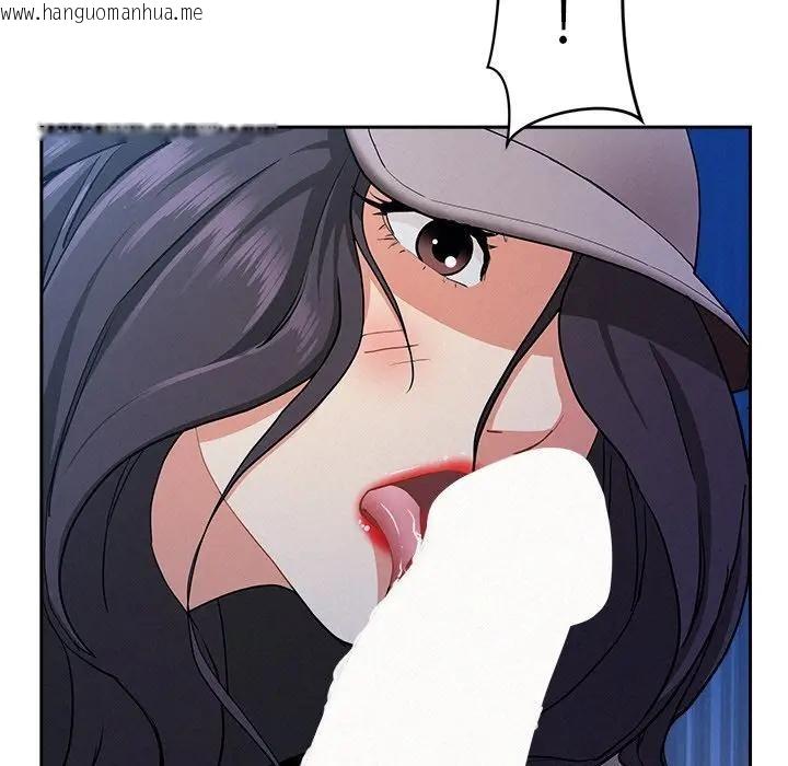 韩国漫画贵妇的专属保镳韩漫_贵妇的专属保镳-第36话在线免费阅读-韩国漫画-第29张图片