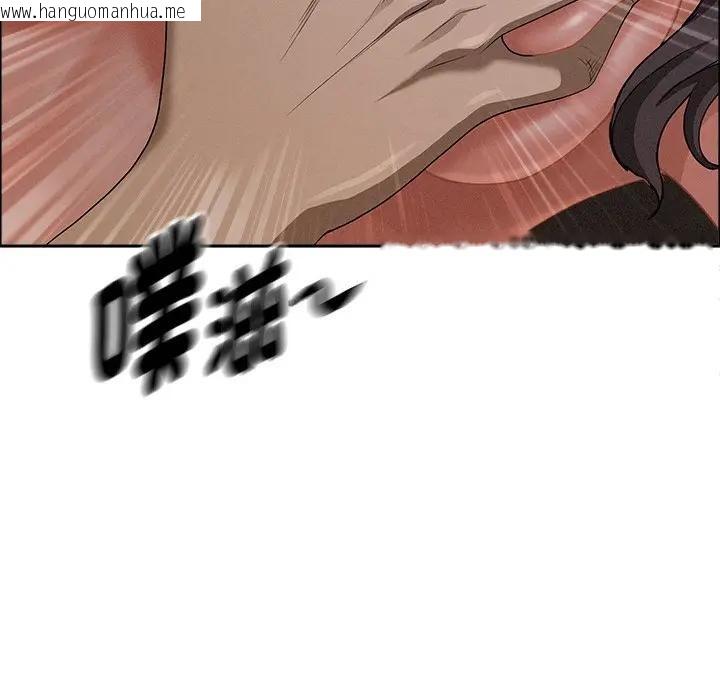 韩国漫画贵妇的专属保镳韩漫_贵妇的专属保镳-第26话在线免费阅读-韩国漫画-第102张图片