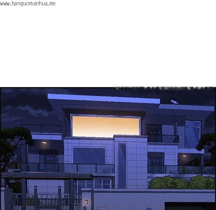 韩国漫画贵妇的专属保镳韩漫_贵妇的专属保镳-第16话在线免费阅读-韩国漫画-第129张图片