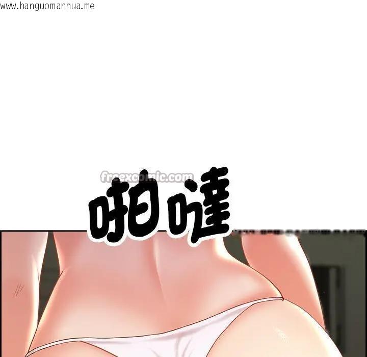 韩国漫画贵妇的专属保镳韩漫_贵妇的专属保镳-第1话在线免费阅读-韩国漫画-第84张图片