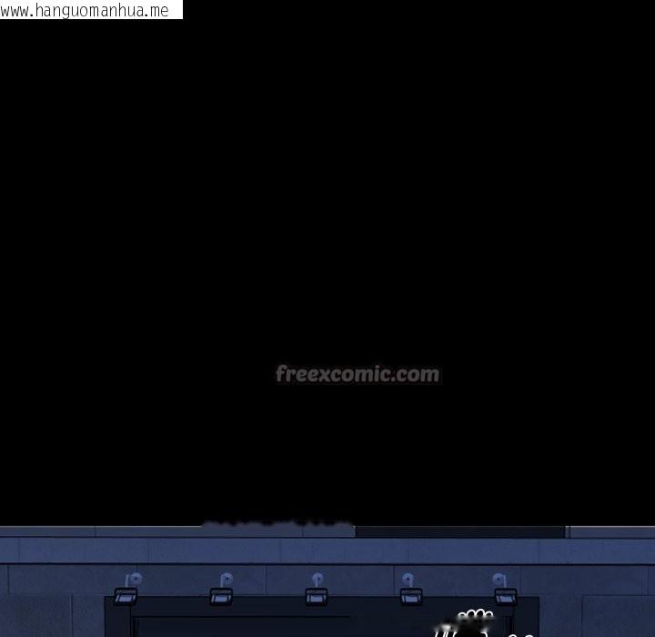 韩国漫画黑道X上班族/我身体里的那个家伙韩漫_黑道X上班族/我身体里的那个家伙-第48话在线免费阅读-韩国漫画-第98张图片