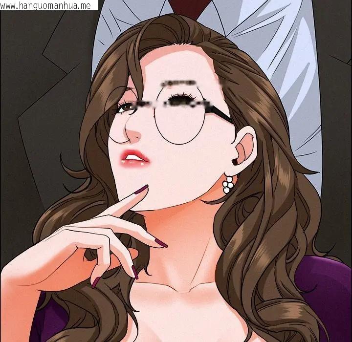 韩国漫画贵妇的专属保镳韩漫_贵妇的专属保镳-第23话在线免费阅读-韩国漫画-第152张图片