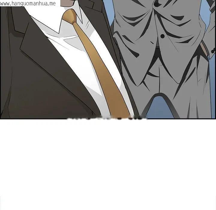 韩国漫画贵妇的专属保镳韩漫_贵妇的专属保镳-第44话在线免费阅读-韩国漫画-第96张图片