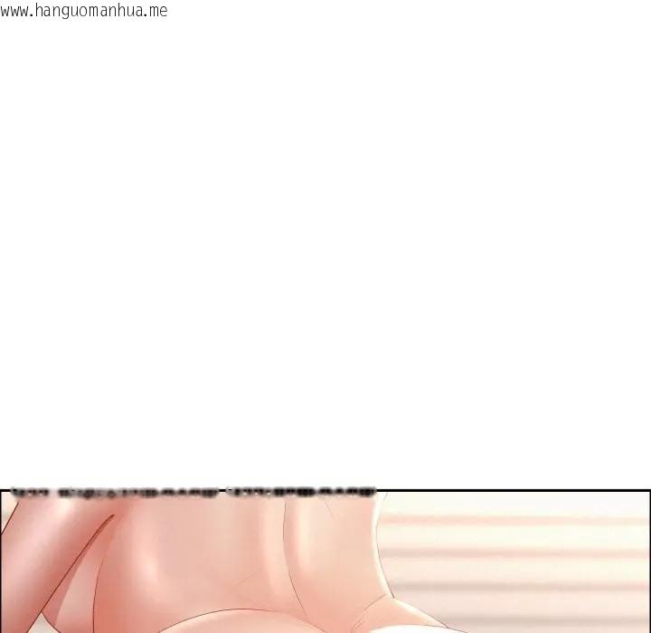 韩国漫画贵妇的专属保镳韩漫_贵妇的专属保镳-第53话在线免费阅读-韩国漫画-第15张图片