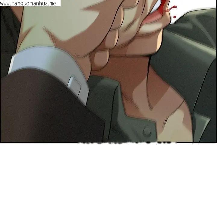 韩国漫画贵妇的专属保镳韩漫_贵妇的专属保镳-第3话在线免费阅读-韩国漫画-第29张图片