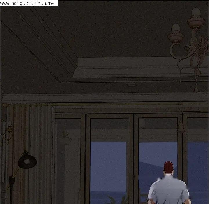 韩国漫画贵妇的专属保镳韩漫_贵妇的专属保镳-第26话在线免费阅读-韩国漫画-第175张图片